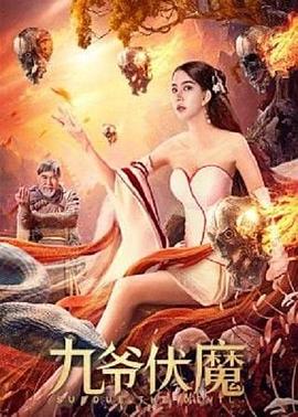 黑蝴蝶