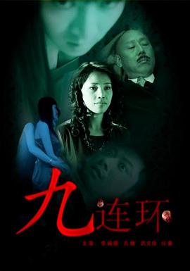 加盖春光