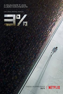 小小古惑仔