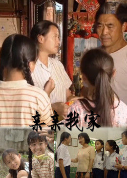 羞耻 1968