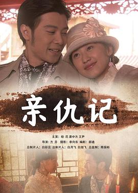 小森林 夏秋篇