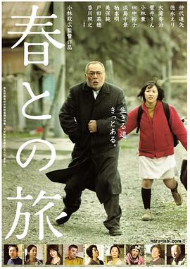 保姆先生