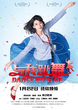 人间世·抗疫特别节目
