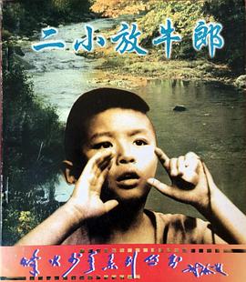 下一个出口 2022