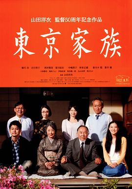 过埠新娘1988