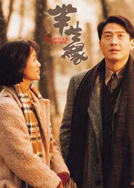 赵子龙