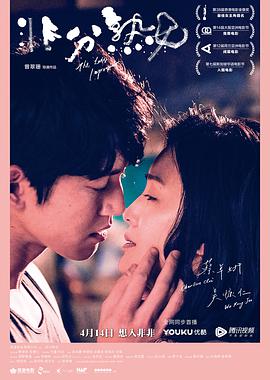 母女情深2008