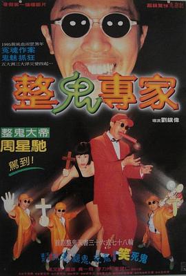 雾岛浮生