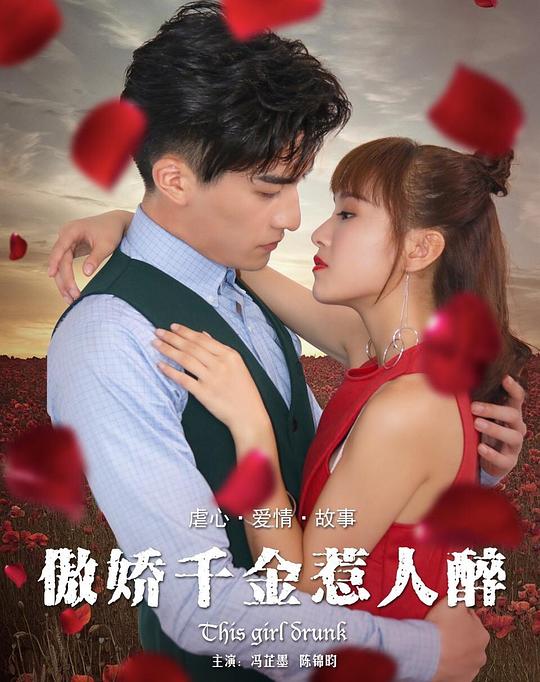 双面疑云