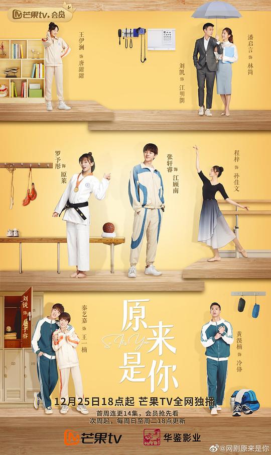 女奴超越无限