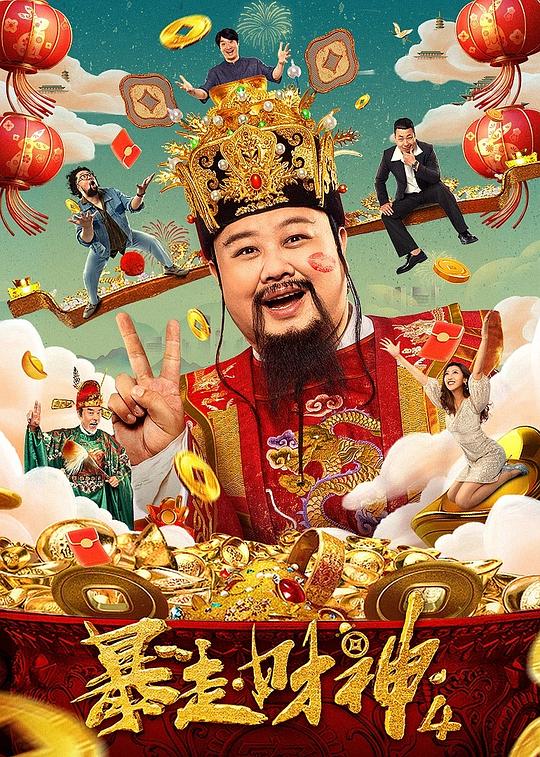 软萌娘子是杀手