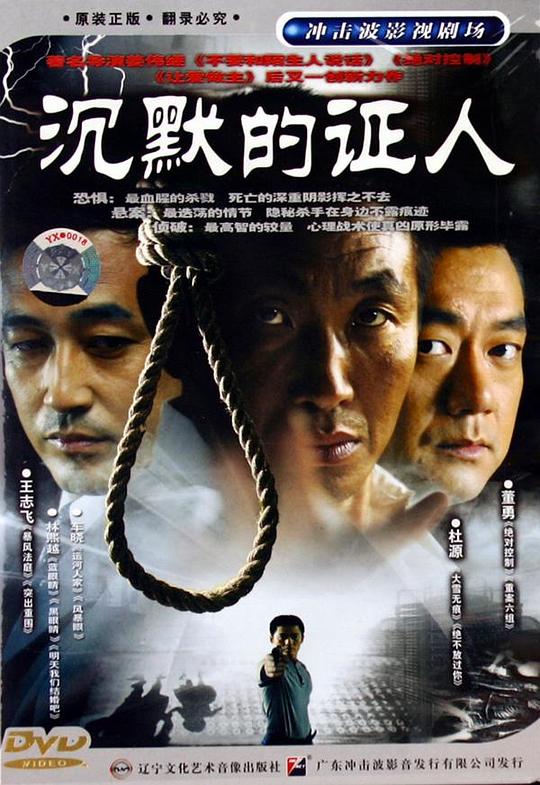 一路成年（会员Plus版）