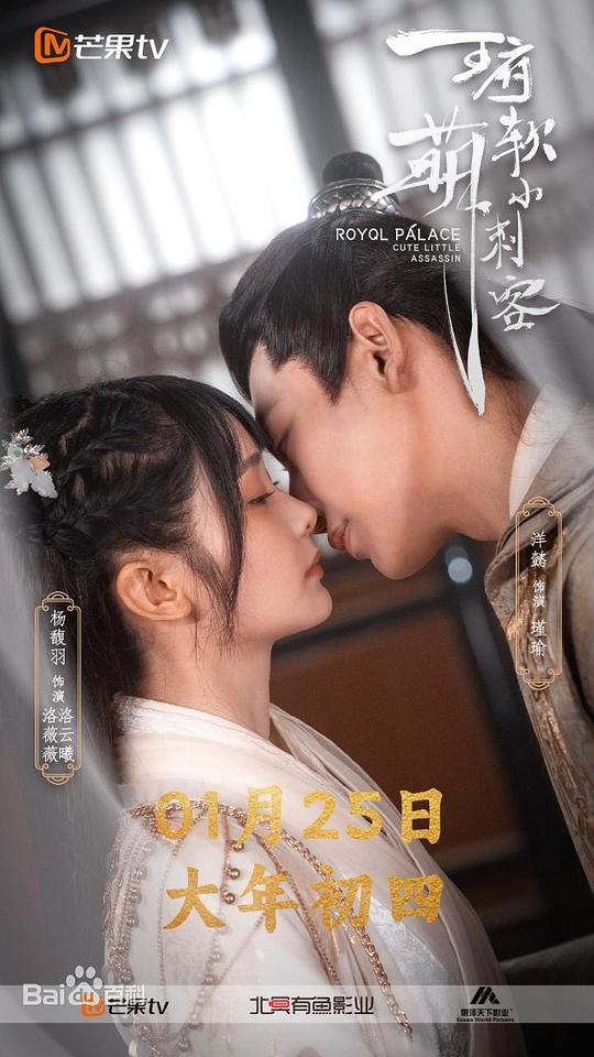 爱无可忍