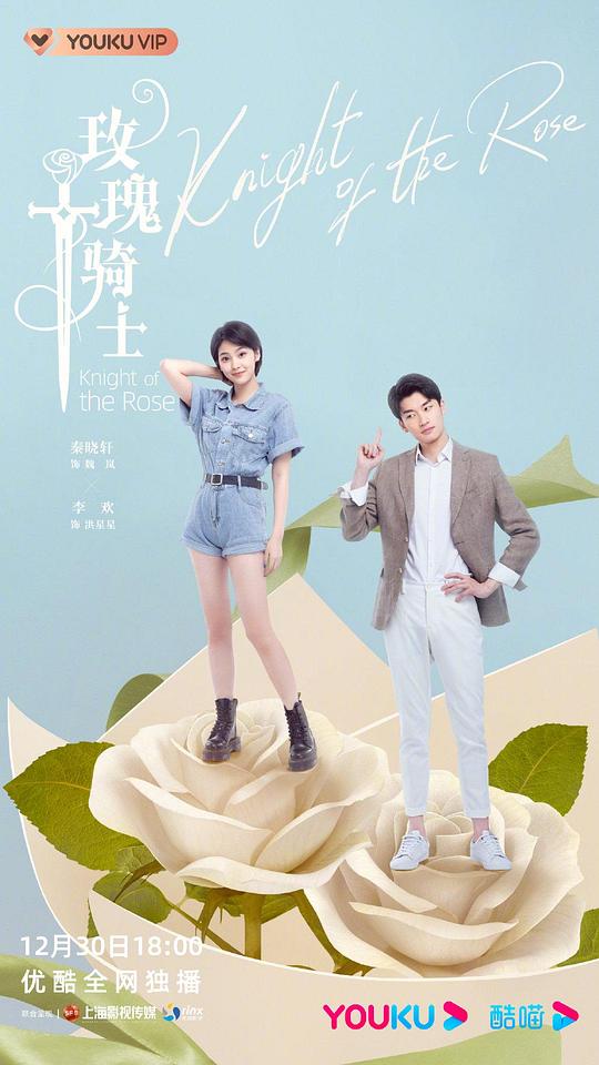 真是不经弄的小东西