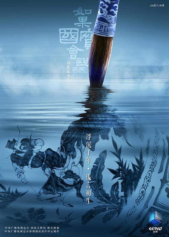 我的“狐朋狗友”