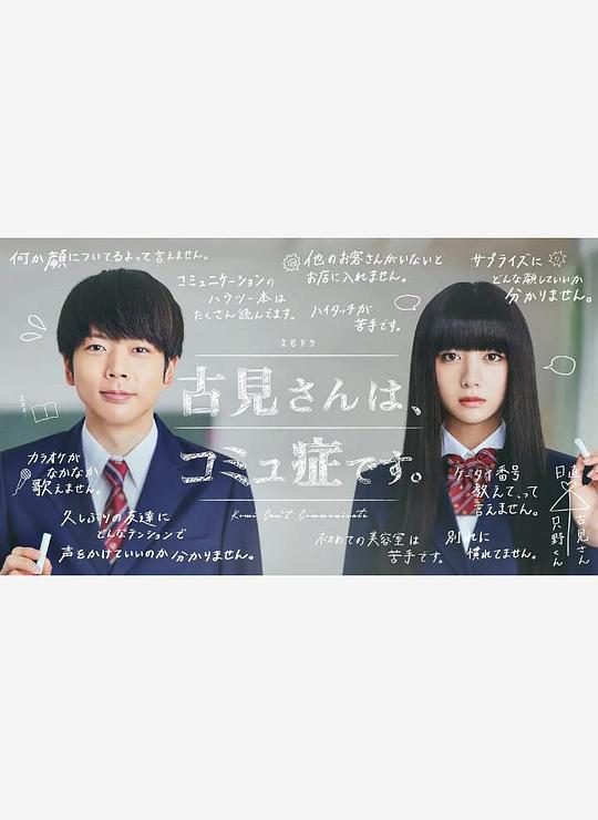 金钱世界2017