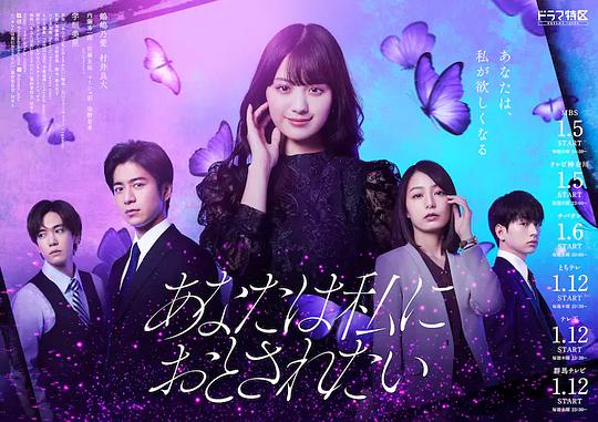 雨女第三季