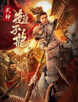 御姐奶爸 第四季