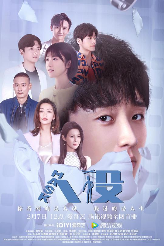女房客