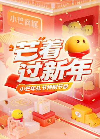 风吹麦浪