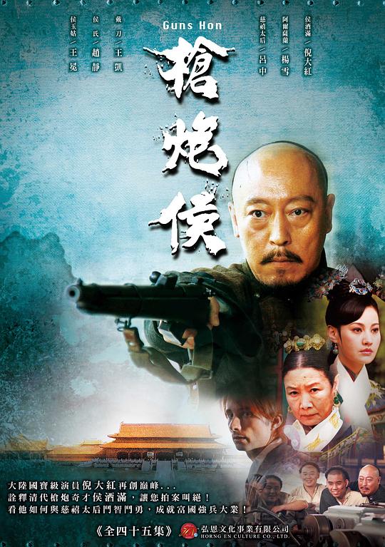 天才基本法