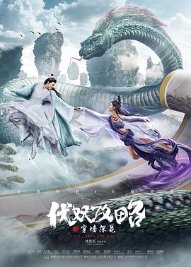 四个好日子