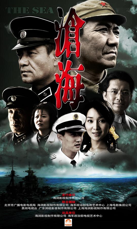 巴西奇遇记