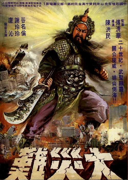 找到奥司汀