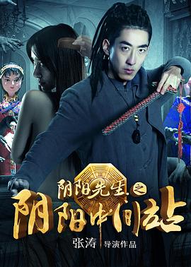 花好月圆2004