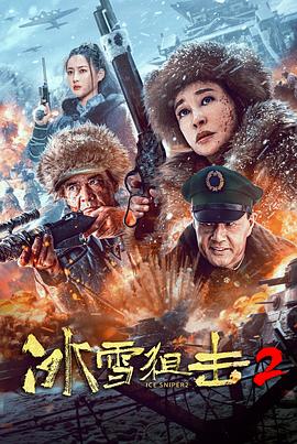 奥林匹克之环