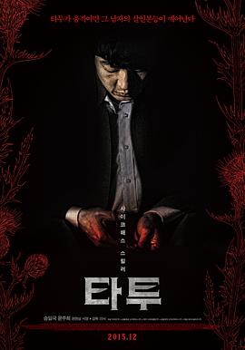 喧闹村的孩子们