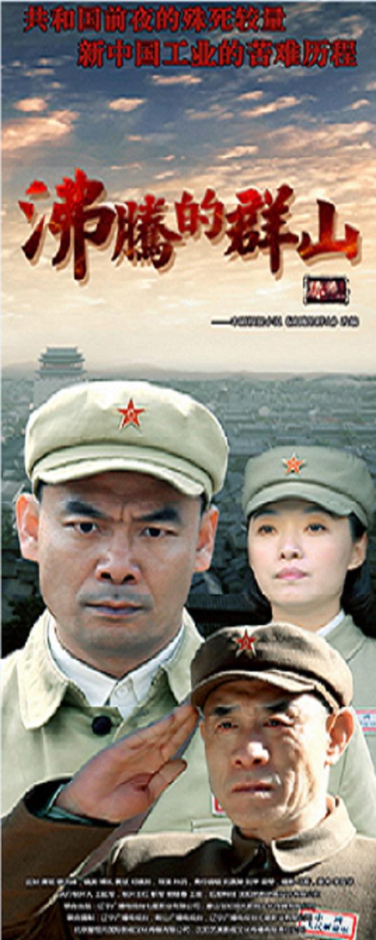 我的陌生父亲