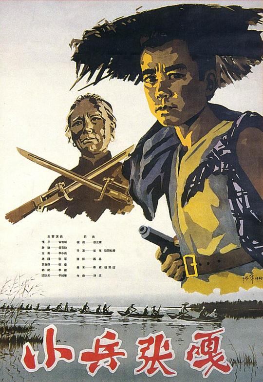古墓丽影 2001