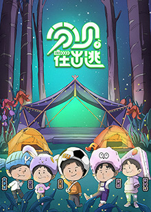 6080yy伦理
