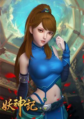 恶魔少爷别吻我 2017
