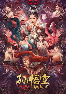 紫钗奇缘