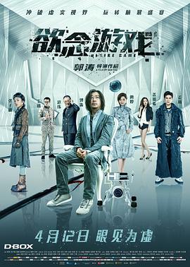 再无可失