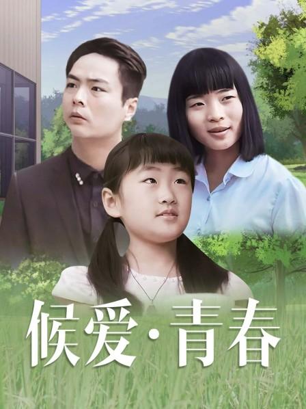好雨时节