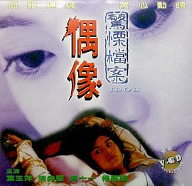 诀窍