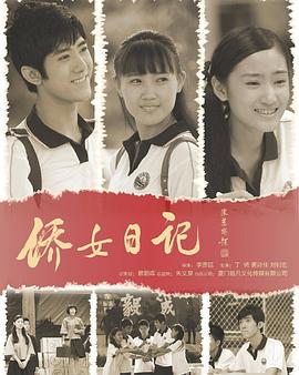 法国，我们的祖国
