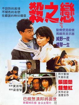 一起一起这里那里