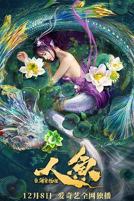 韩半岛