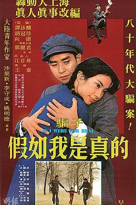 文森特要看海