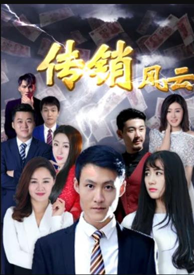想赢，你有多少胜算