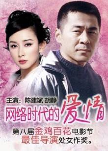 白宫艳史