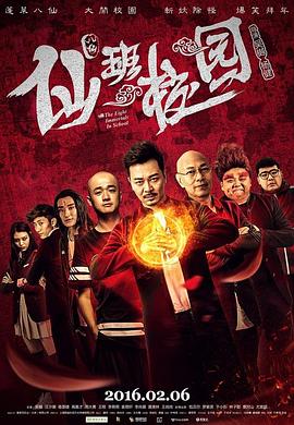 机器人艺妓