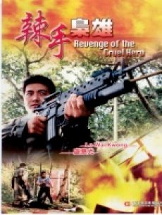 你瞅啥？外星人