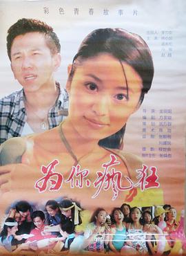 夏日时光