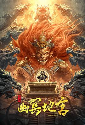 微型家具