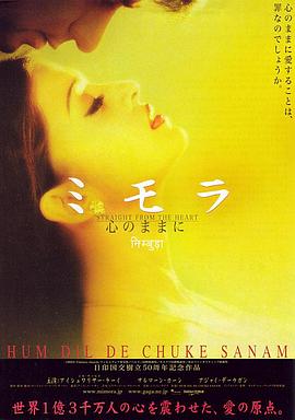 神枪手之子
